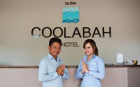 Coolabah Hotel Sihanoukville